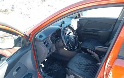 KIA Rio II, 2010 год, 745 000 рублей, 1 фотография