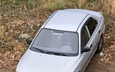 Hyundai Accent II, 2008 год, 370 000 рублей, 1 фотография