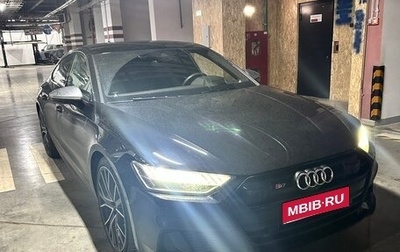 Audi S7, 2020 год, 6 800 000 рублей, 1 фотография