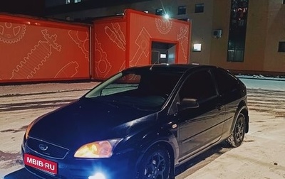 Ford Focus II рестайлинг, 2006 год, 420 000 рублей, 1 фотография