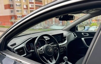 KIA cee'd III, 2020 год, 1 960 000 рублей, 1 фотография