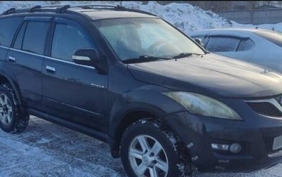 Great Wall Hover H5, 2012 год, 550 000 рублей, 1 фотография