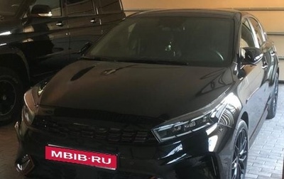 KIA Cerato IV, 2022 год, 2 750 000 рублей, 1 фотография