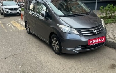 Honda Freed I, 2009 год, 1 250 000 рублей, 1 фотография