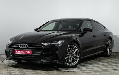 Audi A7, 2018 год, 5 190 000 рублей, 1 фотография