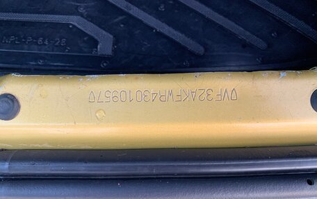 Peugeot 206, 2003 год, 260 000 рублей, 22 фотография