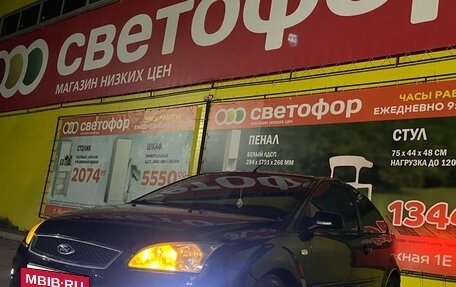 Ford Focus II рестайлинг, 2006 год, 420 000 рублей, 2 фотография