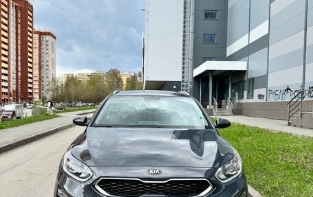 KIA cee'd III, 2020 год, 1 960 000 рублей, 5 фотография