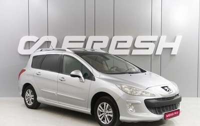 Peugeot 308 II, 2009 год, 349 000 рублей, 1 фотография