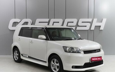 Toyota Corolla Rumion, 2015 год, 1 219 000 рублей, 1 фотография