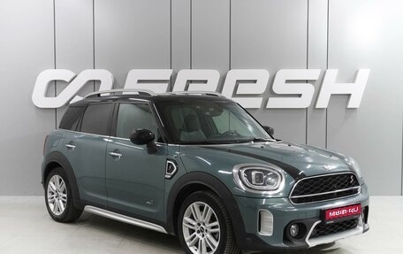 MINI Countryman II (F60), 2020 год, 3 799 000 рублей, 1 фотография