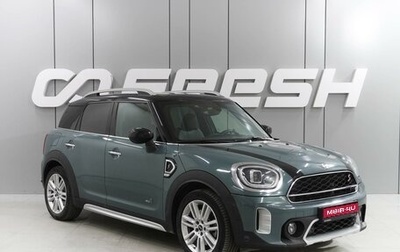 MINI Countryman II (F60), 2020 год, 3 799 000 рублей, 1 фотография