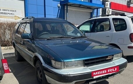 Toyota Sprinter Carib II, 1994 год, 330 000 рублей, 2 фотография