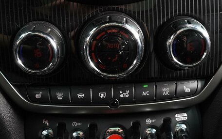 MINI Countryman II (F60), 2020 год, 3 799 000 рублей, 14 фотография