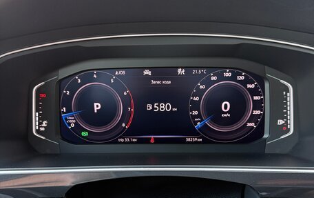 Volkswagen Tiguan II, 2019 год, 3 500 000 рублей, 5 фотография