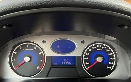 Geely Emgrand EC7, 2014 год, 650 000 рублей, 13 фотография