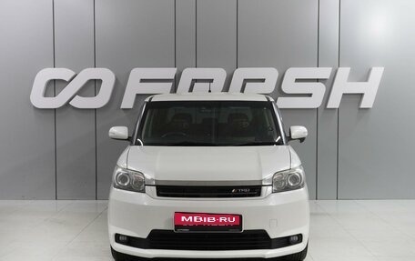 Toyota Corolla Rumion, 2015 год, 1 219 000 рублей, 3 фотография
