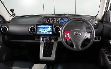 Toyota Corolla Rumion, 2015 год, 1 219 000 рублей, 6 фотография