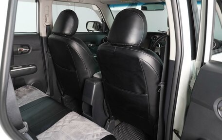 Toyota Corolla Rumion, 2015 год, 1 219 000 рублей, 11 фотография
