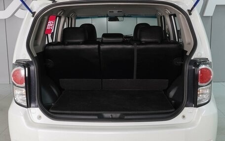 Toyota Corolla Rumion, 2015 год, 1 219 000 рублей, 17 фотография