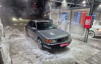 Audi 100, 1991 год, 400 000 рублей, 1 фотография
