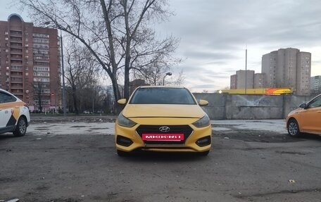 Hyundai Solaris II рестайлинг, 2018 год, 820 000 рублей, 8 фотография