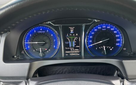 Toyota Camry, 2018 год, 2 600 000 рублей, 11 фотография