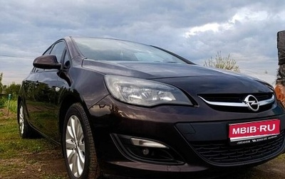 Opel Astra J, 2014 год, 750 000 рублей, 1 фотография