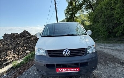 Volkswagen Transporter T5 рестайлинг, 2007 год, 1 499 999 рублей, 1 фотография