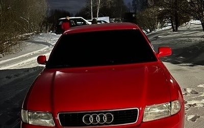 Audi A4, 1996 год, 340 000 рублей, 1 фотография