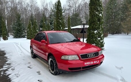 Audi A4, 1996 год, 340 000 рублей, 2 фотография