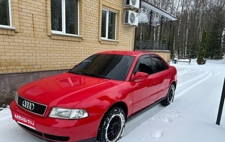Audi A4, 1996 год, 340 000 рублей, 4 фотография