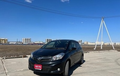 Toyota Vitz, 2013 год, 900 000 рублей, 1 фотография