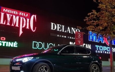 Alfa Romeo Stelvio, 2019 год, 3 200 000 рублей, 1 фотография