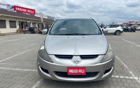 Mitsubishi Grandis, 2003 год, 350 000 рублей, 1 фотография