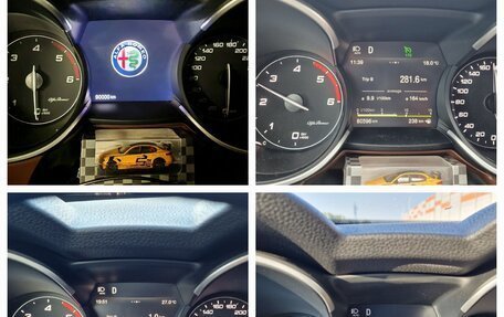 Alfa Romeo Stelvio, 2019 год, 3 200 000 рублей, 5 фотография