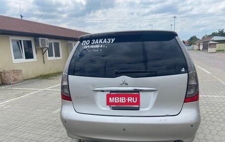Mitsubishi Grandis, 2003 год, 350 000 рублей, 2 фотография