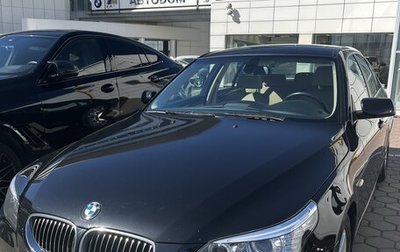 BMW 5 серия, 2007 год, 2 000 000 рублей, 1 фотография