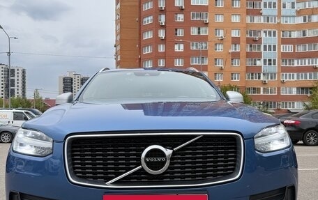 Volvo XC90 II рестайлинг, 2017 год, 3 215 000 рублей, 4 фотография