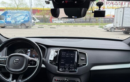 Volvo XC90 II рестайлинг, 2017 год, 3 215 000 рублей, 9 фотография