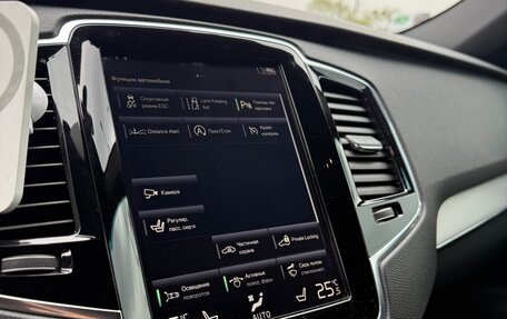 Volvo XC90 II рестайлинг, 2017 год, 3 215 000 рублей, 10 фотография