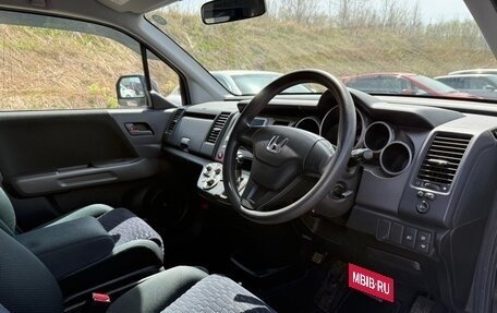 Honda Crossroad, 2010 год, 902 000 рублей, 10 фотография