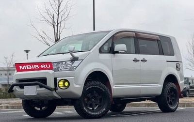 Mitsubishi Delica D:5 I, 2018 год, 2 156 000 рублей, 1 фотография