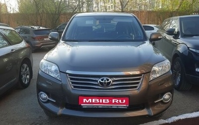 Toyota RAV4, 2010 год, 1 530 000 рублей, 1 фотография