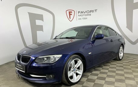 BMW 3 серия, 2011 год, 1 300 000 рублей, 1 фотография