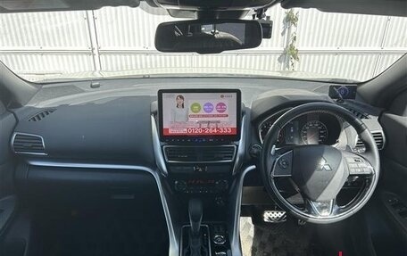 Mitsubishi Eclipse Cross, 2020 год, 1 389 000 рублей, 8 фотография