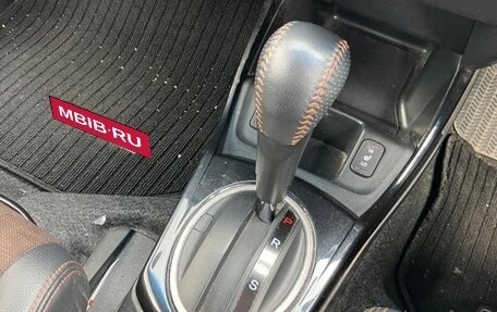 Honda Fit Shuttle I рестайлинг, 2015 год, 858 000 рублей, 14 фотография