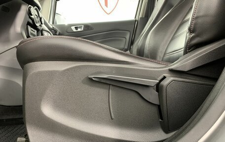 Ford EcoSport, 2014 год, 900 000 рублей, 10 фотография