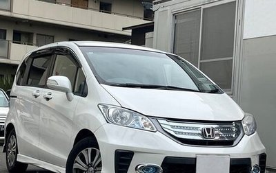 Honda Freed I, 2016 год, 836 000 рублей, 1 фотография