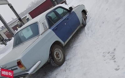 ГАЗ 24 «Волга» I (24), 1985 год, 90 000 рублей, 1 фотография